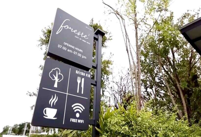 Fotos del hotel Annanava Pakkret:  14