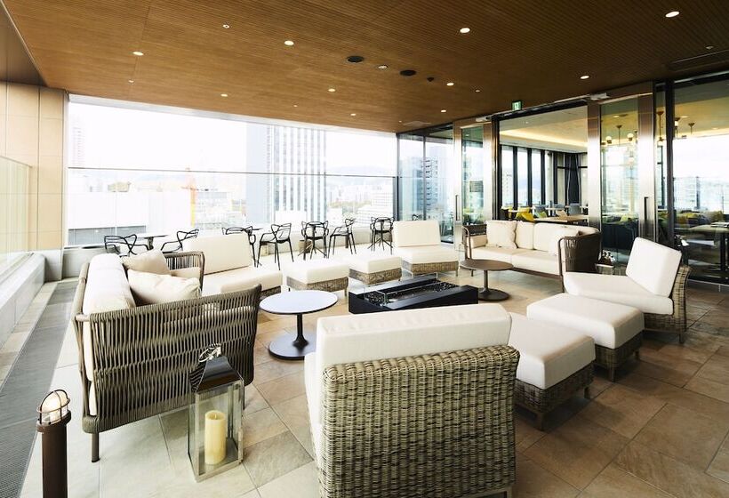 Fotos del hotel Intergate Hiroshima:  11