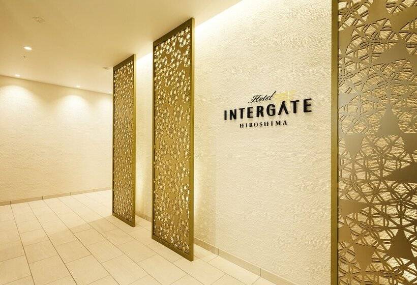 Fotos del hotel Intergate Hiroshima:  17