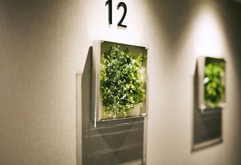 Fotos del hotel Intergate Hiroshima:  13