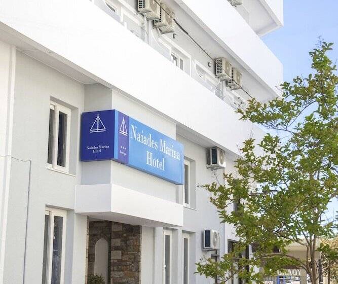 Naiades Marina