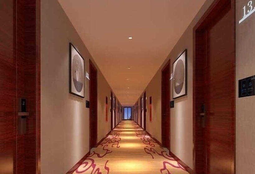 Fotos del hotel Xi An Guotai Commercial:  15