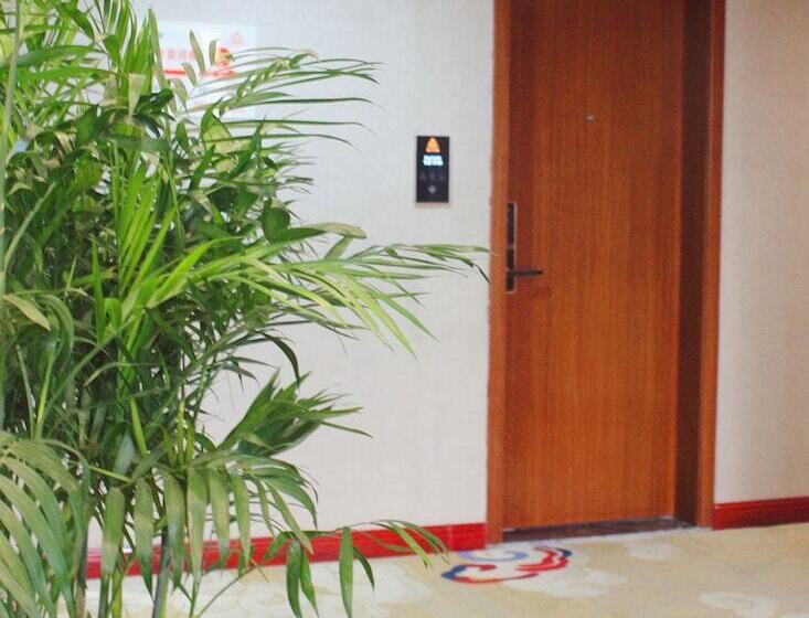 Fotos del hotel Xi An Guotai Commercial:  2