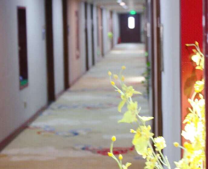 Fotos del hotel Xi An Guotai Commercial:  14