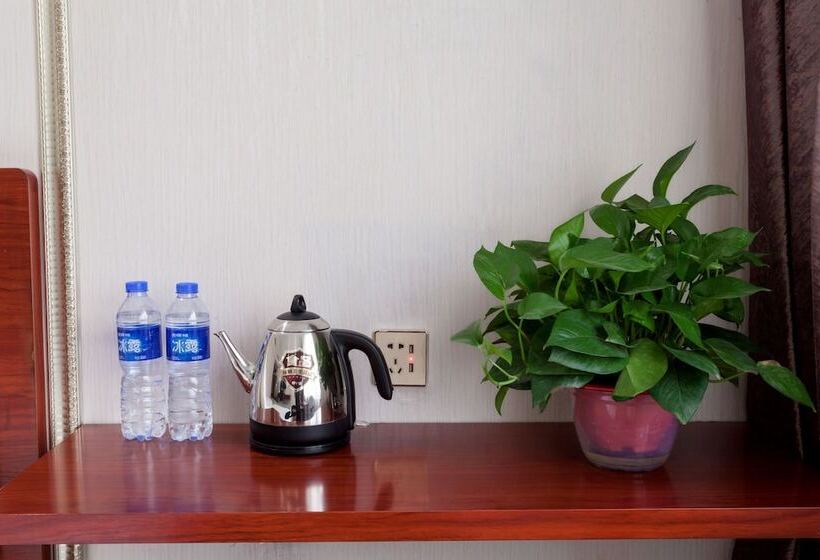 Fotos del hotel Xi An Guotai Commercial:  9