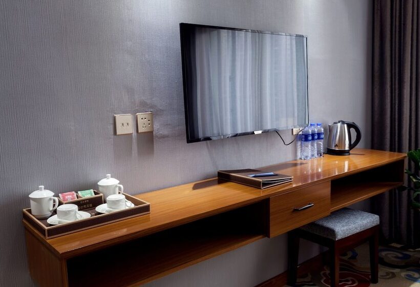 Fotos del hotel Xi An Guotai Commercial:  6