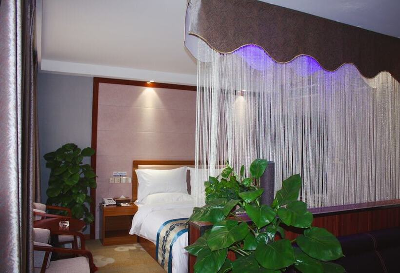 Fotos del hotel Xi An Guotai Commercial:  4