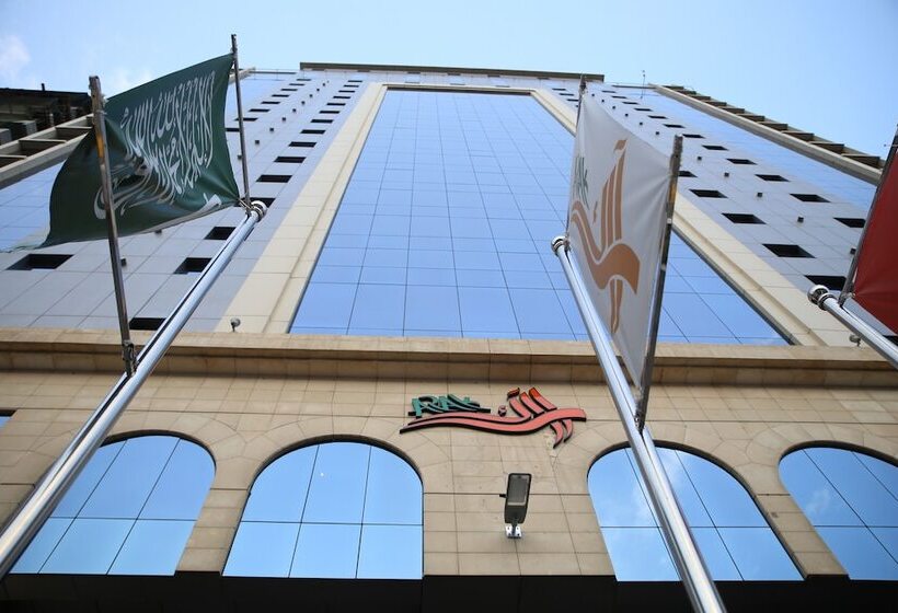 Fotos del hotel Arak Ajyad:  14