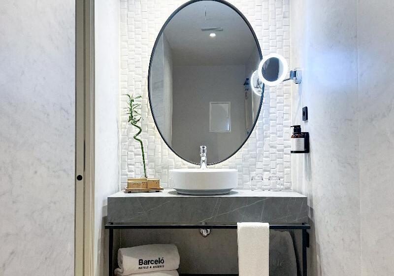 اتاق سوپریور, Barcelo Carmen Granada