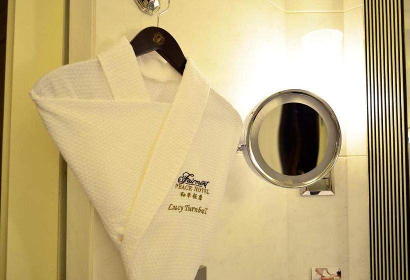 سوییت, Fairmont Peace Hotel On The Bund