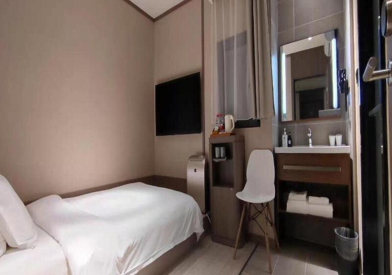 اتاق استاندارد, Maritim Hotel Am Schlossgarten