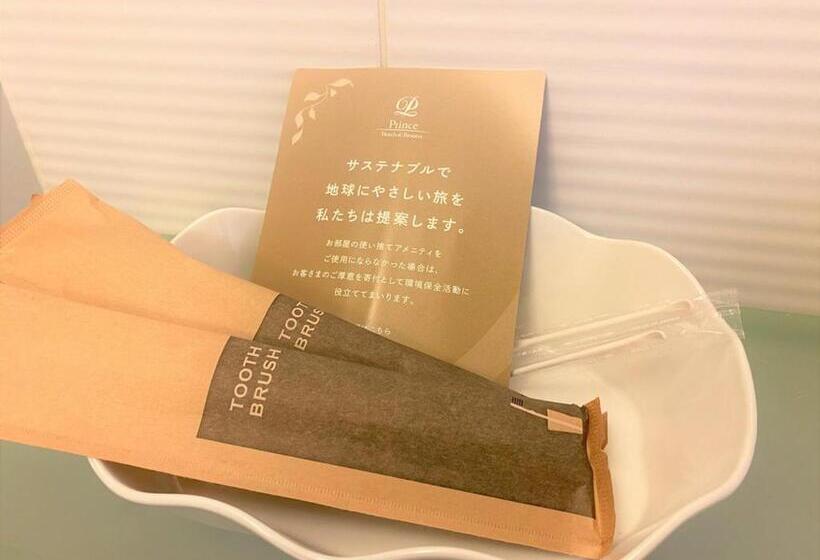 اتاق سوپریور سه تخته, Sapporo Prince Hotel   December 20th, 2024 Club Floor Renewal Opening!
