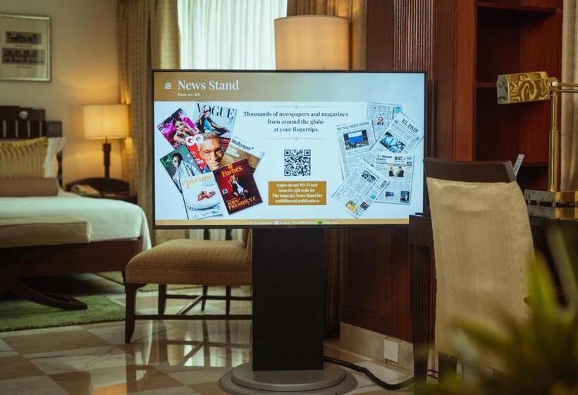 스위트, The Imperial, New Delhi