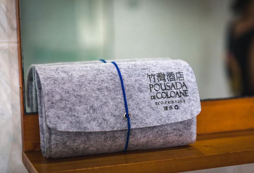 海景带阳台高级间, Pousada De Coloane Boutique