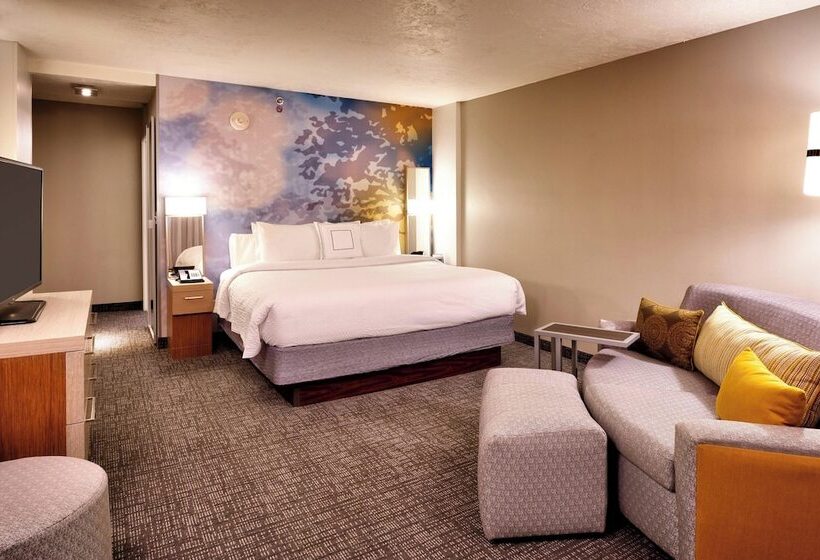 سوییت, Courtyard By Marriott Ogden