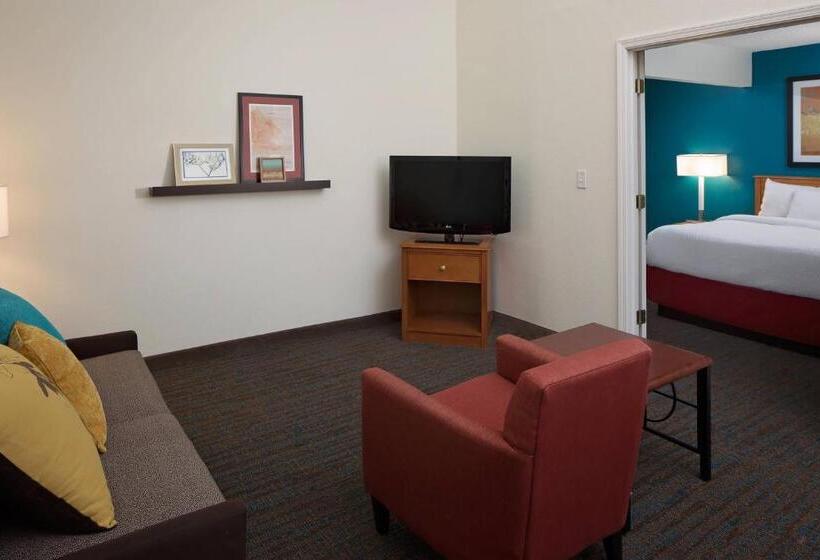 سوئیت 2 خوابه, Residence Inn Binghamton