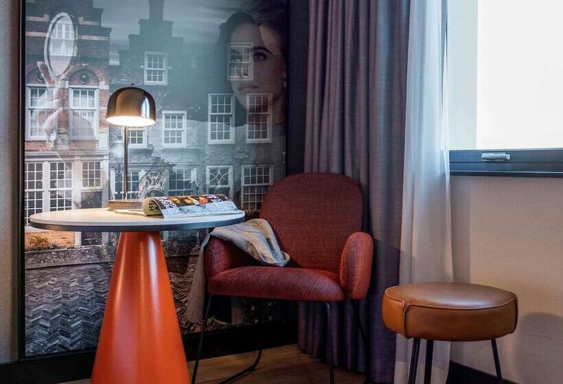 غرفة برستيج, Mercure  Amsterdam City