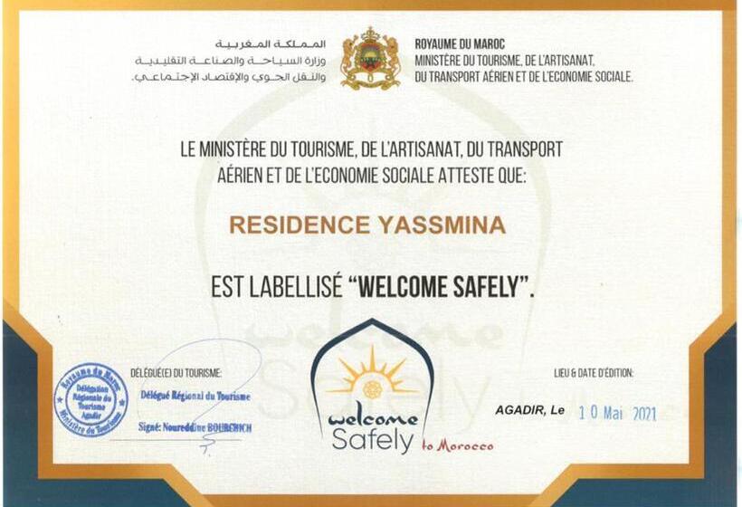 شقة غرفة نوم واحدة مزودة بشُرفة, Residence Yasmina Agadir