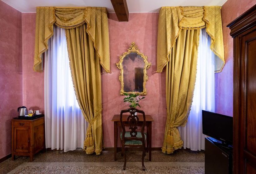 اتاق لوکس, Marconi