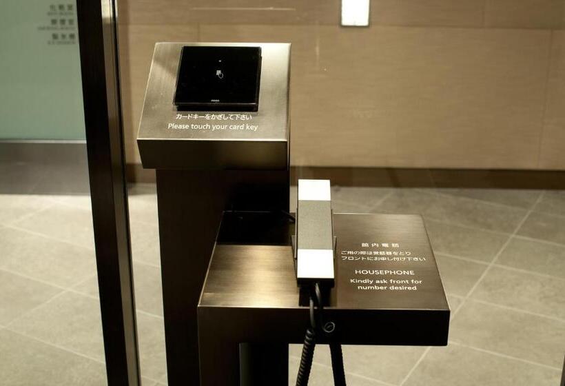 اتاق اجرایی با مشاهده, Granvia Osaka Jr Hotel Group