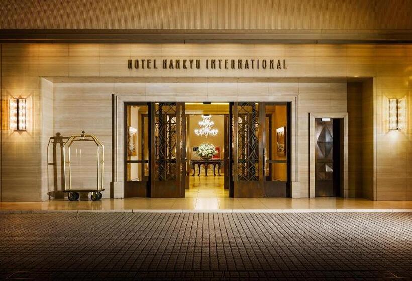 Suite Junior, Hankyu International