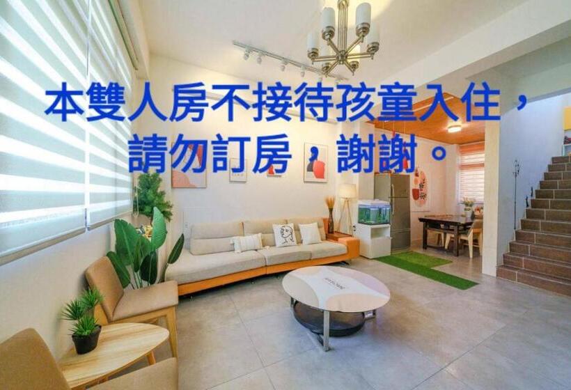 اتاق لوکس با بالکن, Field Trail Homestay