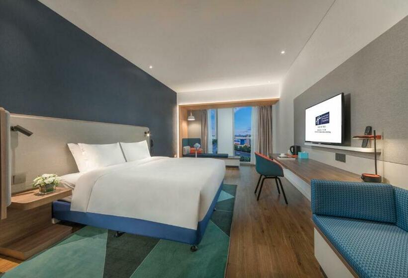 اتاق استاندارد با تخت بزرگ, Holiday Inn Express Qingdao Chengyang Central, An Ihg