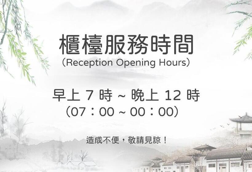 اتاق استاندارد چهار تخته, Shankou Hotspring