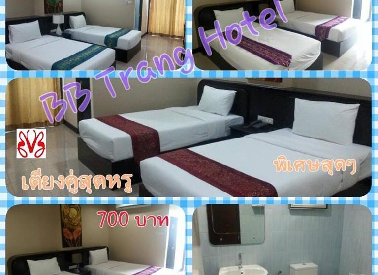 اتاق استاندارد, Bb Trang