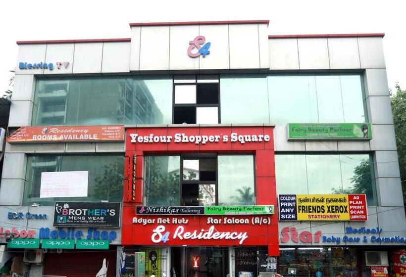 اتاق لوکس خانوادگی, S4 Residency