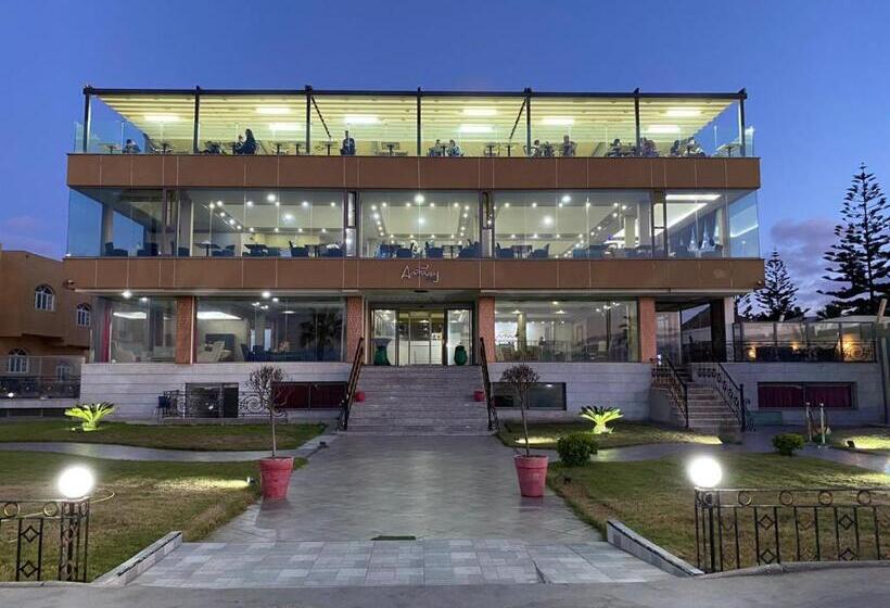 سوییت, Amwaj
