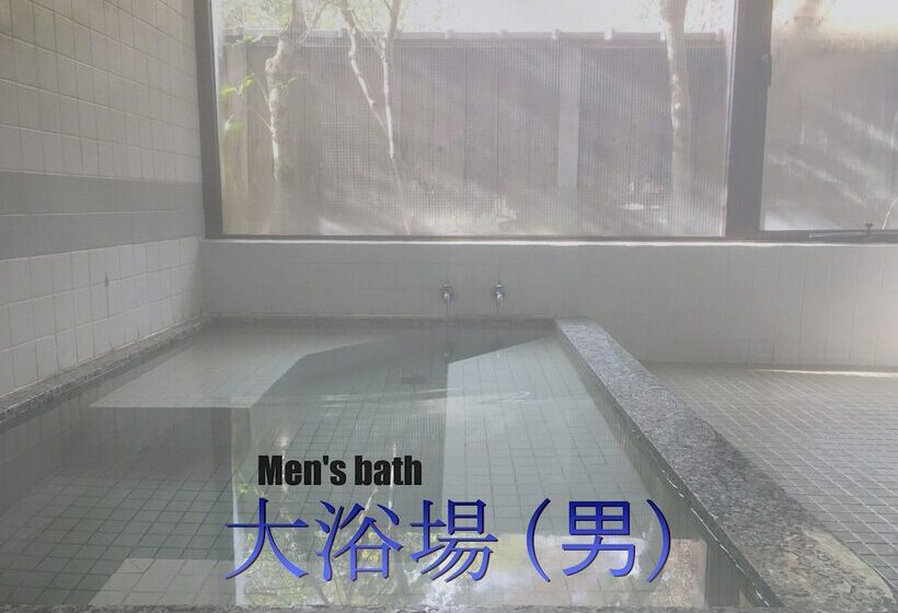 اتاق کلاسیک سه تخته, Biwako Hira