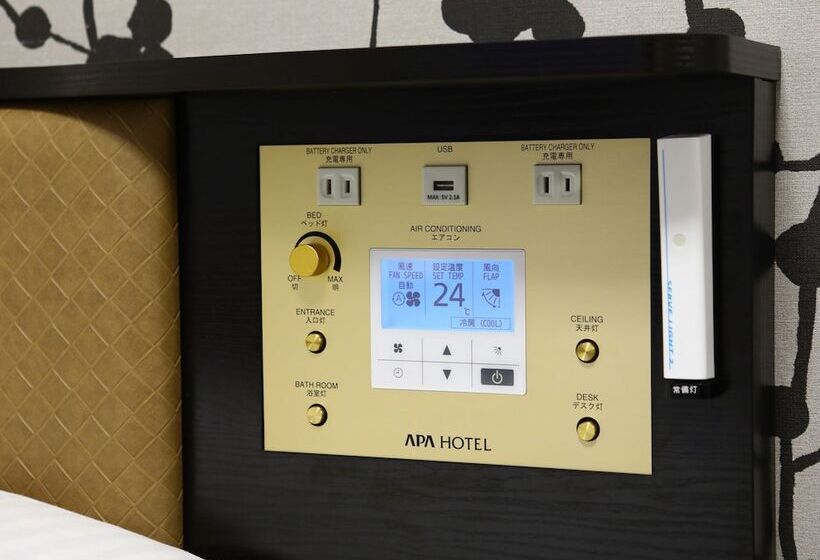 اتاق استاندارد یک نفره, Apa Hotel Nihombashi Bakurocho Ekimae