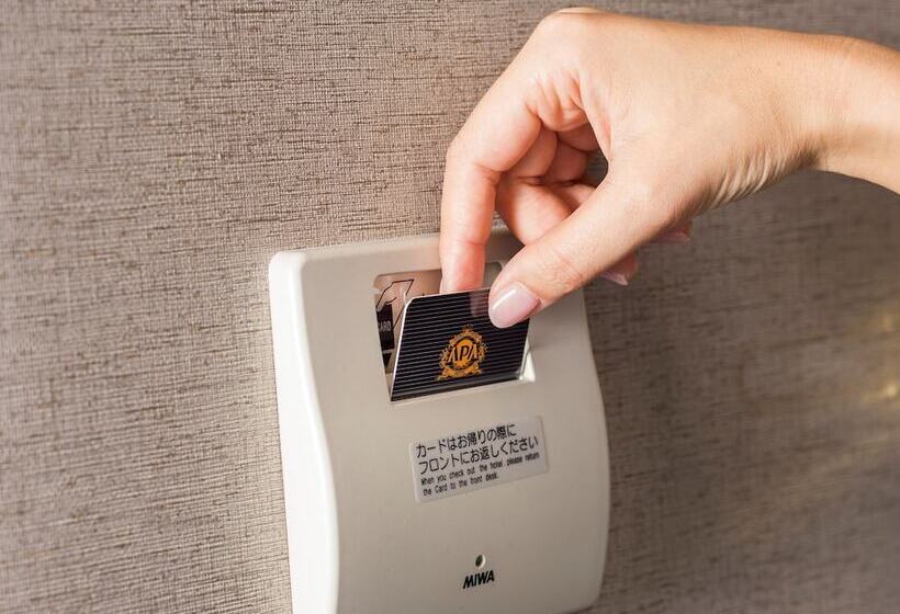 اتاق استاندارد یک نفره, Apa Hotel Nagoya Sakae Kita