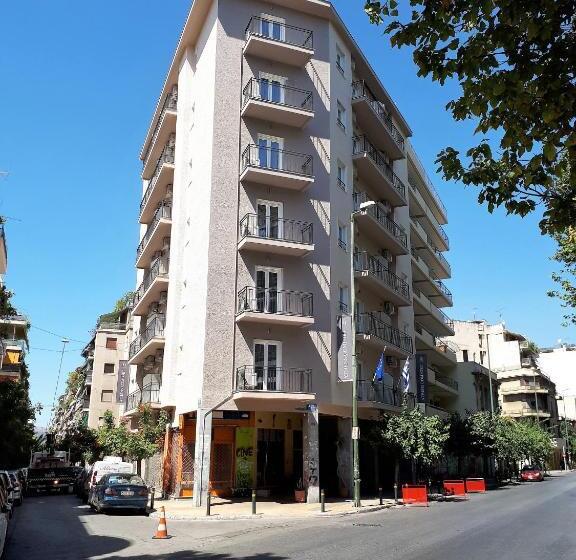 سوئیت راحتی, Athens Comfort