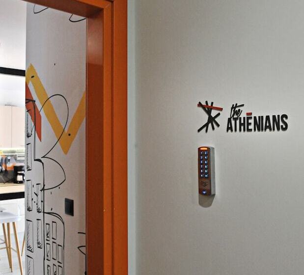 سوییت خانوادگی, The Athenians Modern Apartments