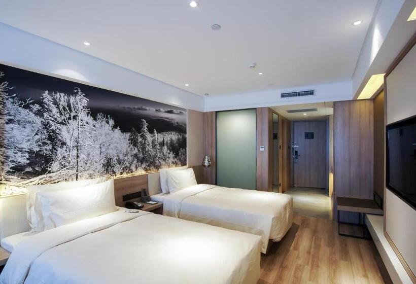 اتاق استاندارد, Atour Hotel Harbin Haxi High Speed Railway Station