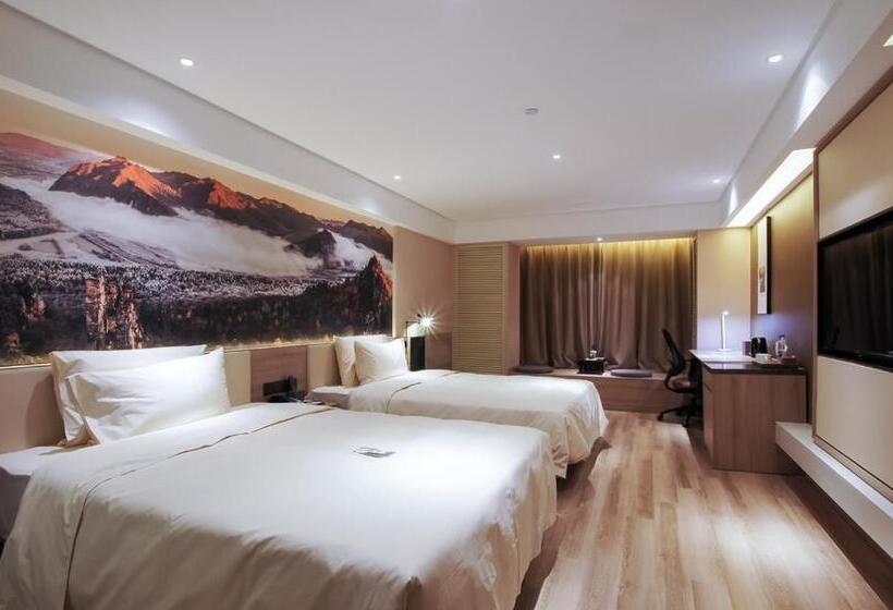 اتاق استاندارد, Atour Hotel Harbin Haxi High Speed Railway Station