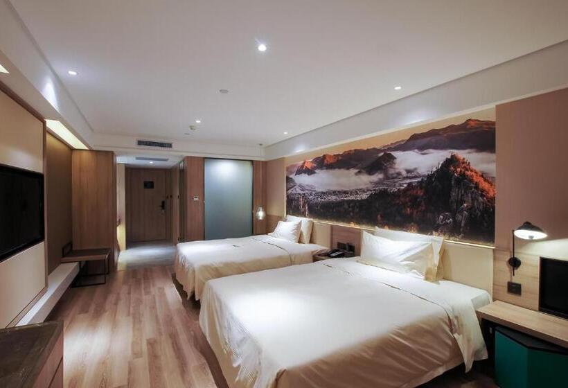 اتاق سوپریور, Atour Hotel Harbin Haxi High Speed Railway Station