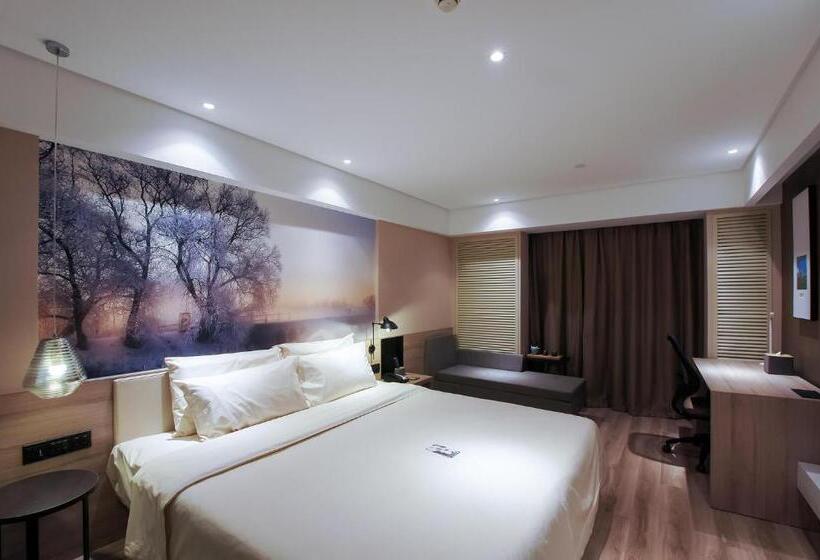 اتاق سوپریور, Atour Hotel Harbin Haxi High Speed Railway Station