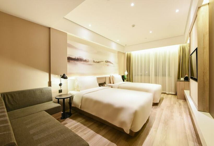 اتاق استاندارد, Atour Hotel Langfang Xichang Road