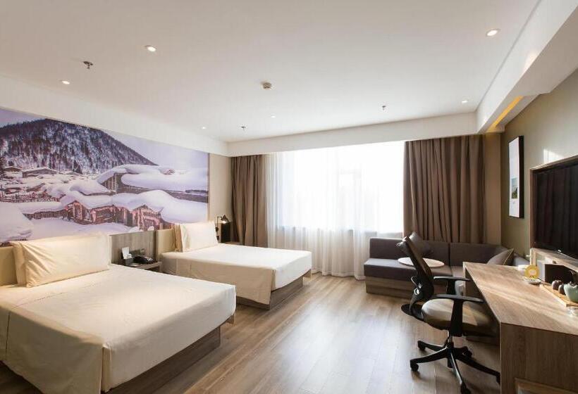 اتاق استاندارد, Atour Hotel Harbin Songbei Ice And Snow World