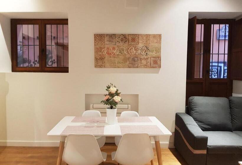 آپارتمان 1 خوابه, Apartamentos Granada Deluxe 3000