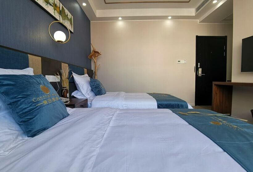 اتاق استاندارد, Catcher Home