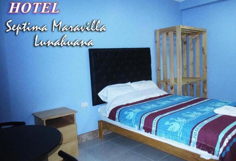 اتاق استاندارد, Septima Maravilla Lunahuana