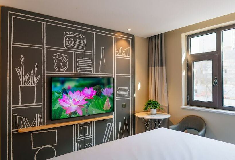 اتاق کلاس بیزنس, Ibis Taiyuan Qinxian Street