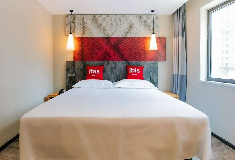 اتاق کلاس بیزنس, Ibis Taiyuan Qinxian Street