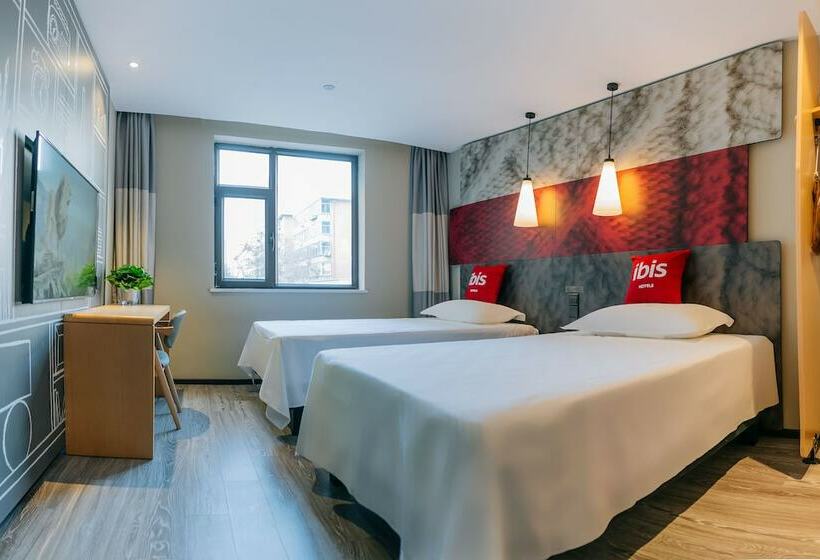 اتاق کلاس بیزنس, Ibis Taiyuan Qinxian Street