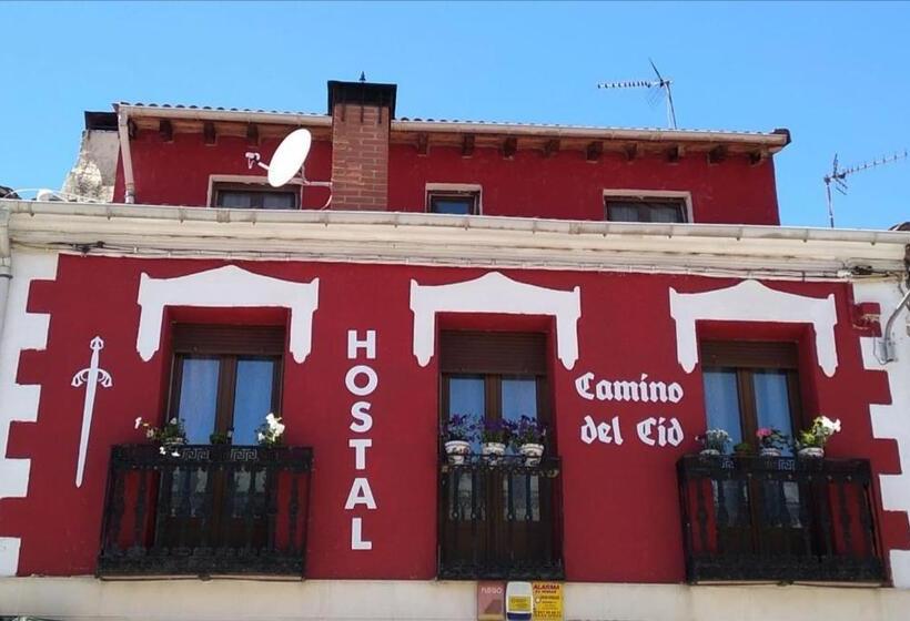 اتاق استاندارد, Hostal Camino Del Cid