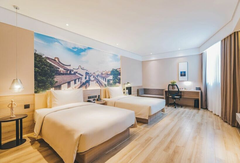 اتاق استاندارد, Atour Hotel Stone Island Weihai